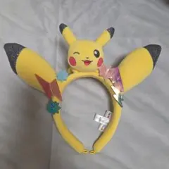 ピカチュウ カチューシャ　【USJ】