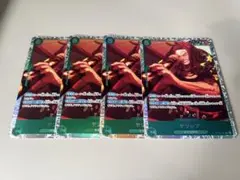 ヤソップ SR ×4