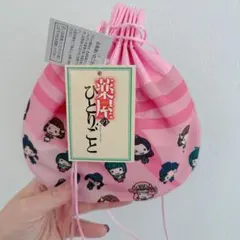 Item thumbnail for item 79fdb0f0-1a7b-4145-8551-033309944af1