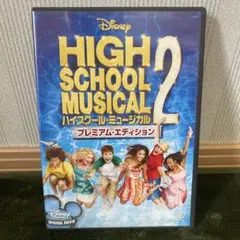 2026年最新】久下恭平 dvdの人気アイテム - メルカリ