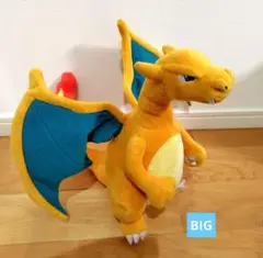 ポケットモンスターぬいぐるみ リザードン