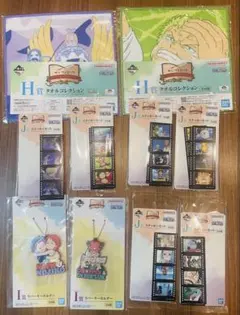 ワンピース　一番くじ　10点セット