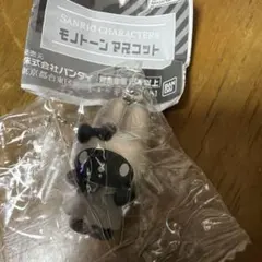 サンリオキャラクターズ モノトーンマスコット マイメロ