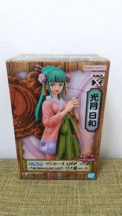 ONE PIECE DXF  光月日和 フィギア