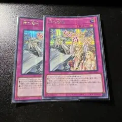 22770 遊戯王 神の警告 シークレットレア LPST スタンプ - メルカリ
