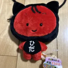 Item thumbnail for item 8d865d62-02b7-43fe-a7cd-8c2481c47a05