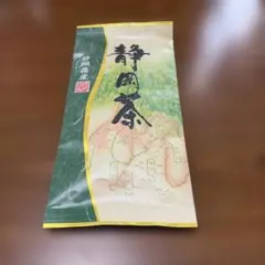☆完熟糖度22度岩手県産山ぶどう原液ジュース360ml1本 - メルカリ