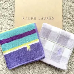 新品　ラルフローレン　ハンカチ　ハンドタオル　ボーダー　ギフト　2枚セット③