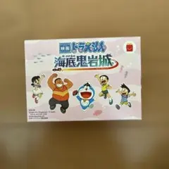 マクドナルド 映画ドラえもん 海底鬼岩城 おもちゃ