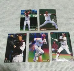 プロ野球チップスカード 　東北楽天ゴールデンイーグルス　6枚セット　楽天