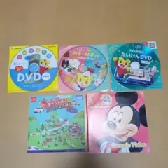 子供向けDVD・CD　６枚セット