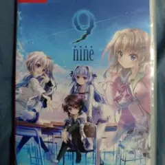 Switch 9 nine