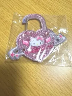 サンリオ ときめきプラネット シークレットカラビナ チャーミーキティ