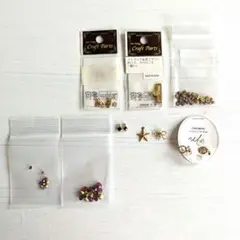 クラフトパーツ　まとめ売り　ゴールド系