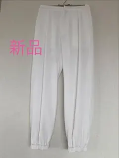 新品 UNITEDARROWS クリーンツイル ジョガーパンツ 36 白