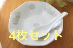 Item thumbnail for item 7c45dadf-33b7-4678-bc52-37196308b417