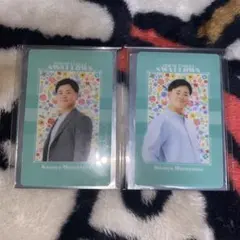 Item thumbnail for item e90f2b2b-5a53-4f83-808f-4951e5bf89a5