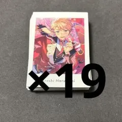 2025年最新】鳴上嵐 ぱしゃっつの人気アイテム - メルカリ