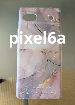 pixel6aケース 大理石風 新品未使用のサムネイル