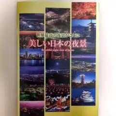 Item thumbnail for item 0b2c7eb5-4136-4def-b0ce-373cac4497f3