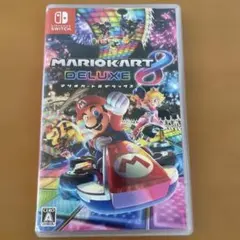 マリオカート8 デラックス