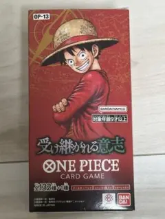 ワンピースカードゲーム 受け継がれる意志 1BOX 004
