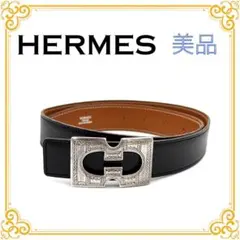 ✨️美品✨️ エルメス トゥアレグ リバーシブル レザー ベルト メンズ 黒 茶のサムネイル