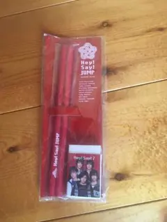 Hey!Say!JUMP コンサートグッズ