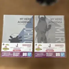 ヒロアカ　クリアファイル　ステッカー　セット