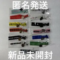 2025年最新】bump of chicken ツイストバンドの人気アイテム