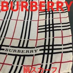 いーちゃん様 リクエスト 2点 まとめ商品