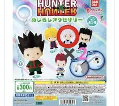 HUNTER×HUNTER めじるしアクセサリー　キルア×2個セット