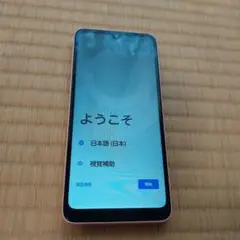 arrows We2 F-52E スマートフォン 本体