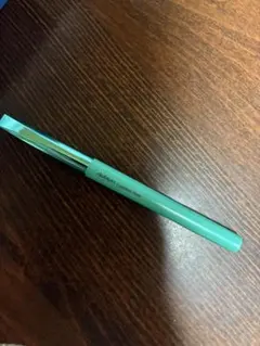 Item thumbnail for item 5ce8fb95-1ed2-498b-9ac2-deacf5a283c0