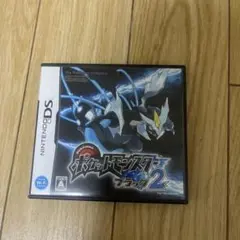 Item thumbnail for item 55832fa9-0535-44e7-af6a-bafddbbf2c2b