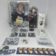 アイナナ 十龍之介 纏め売り 22点セット