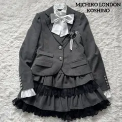 卒服　ミチコロンドン　卒業入学式　フォーマルセット　165 【匿名配送】 楽天市場】 ブランドから選ぶ > ミチコロンドン MICHIKO LONDON