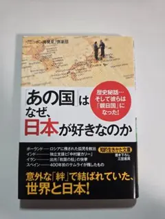 土手みどり様 リクエスト 2点 まとめ商品