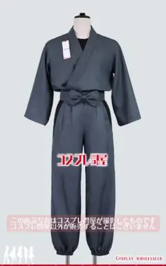 忍たま乱太郎 土井半助 山田伝蔵 コスプレ衣装 Mサイズ 51uaoLYQ85L._AC_SX342_.jpg