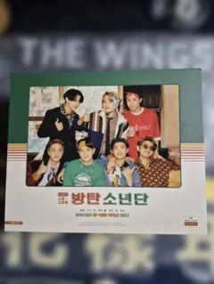 BTS シーグリ 2021　ランダム　グク