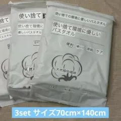 Item thumbnail for item 816b5a7f-8fc4-4dd0-8d2f-35b14f8648c6