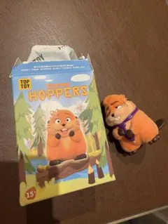 HOPPERS 私がビーバーになる時 ジェリー市長 TOPTOY ディズニー