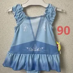 【新品未使用】アナ雪2 エルサドレス水着