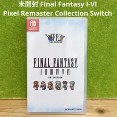 2026年最新】ピクセルリマスター ff ファイナルファンタジーi-viの人気