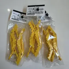 Item thumbnail for item 0d9d65bb-e58a-4d24-ae62-21c1f56d63bb