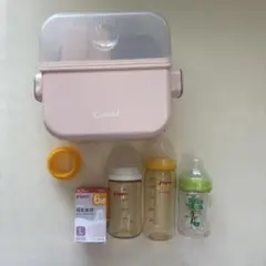 乳首未使用⚫︎Pigeon哺乳瓶セット 消毒ケース付き