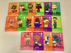 【匿名配送】4弾　SPコンプ　16枚　あつまれどうぶつの森amiiboカード　①