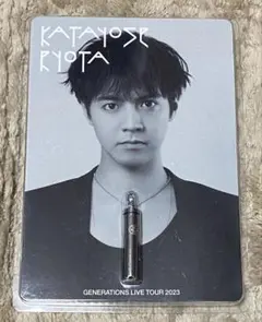 GENERATIONS 片寄涼太　produce アトマイザーネックレス