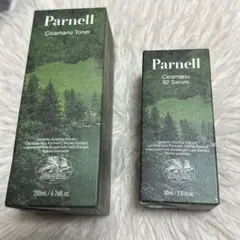 Item thumbnail for item 821a2618-eecc-4c21-8f2d-dc16684d4255