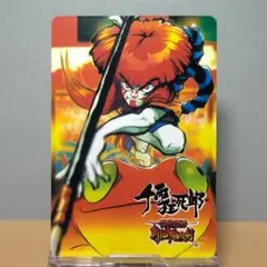 2026年最新】千両狂死郎の人気アイテム - メルカリ